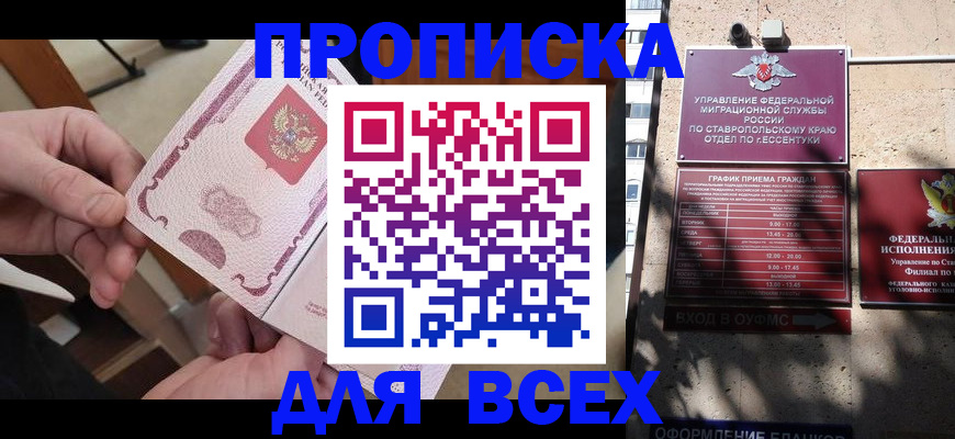 форма 3 в Чувашии